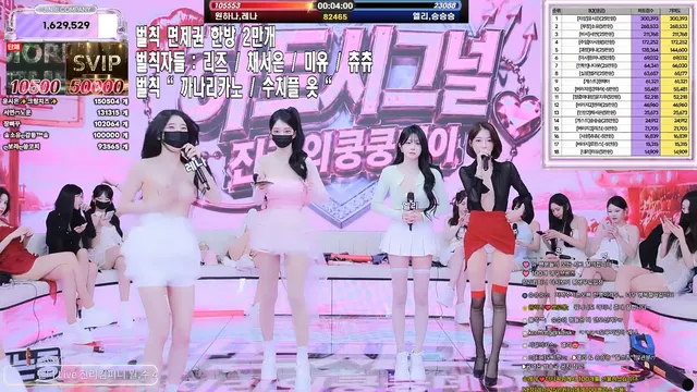 [Korean BJ] jinricp 2026-07-01 - KBJFan
