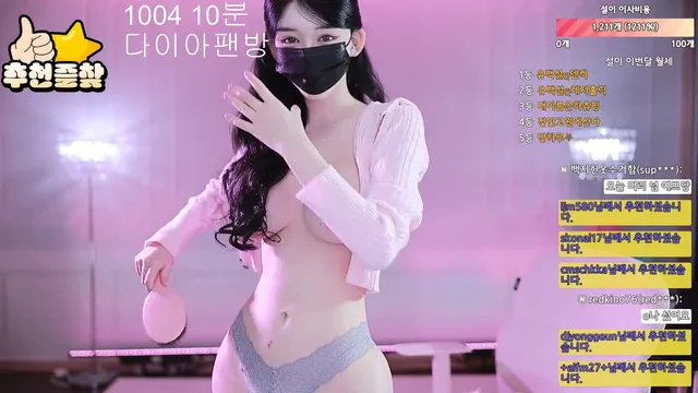 [Korean BJ] 362540 2025-10-29 - KBJFan