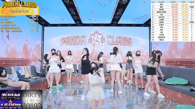 [BJ야동] pandaclass 2024-11-21 썸네일