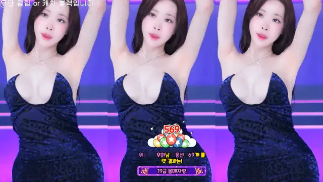 [Korean BJ] kmj87990 2025-04-24 - KBJFan