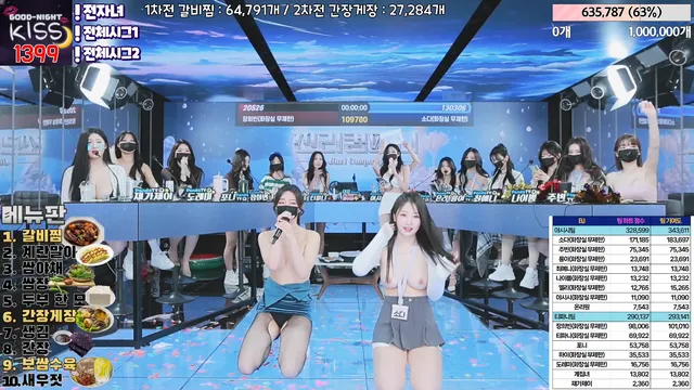 [BJ야동] jinricp 2024-05-01 썸네일