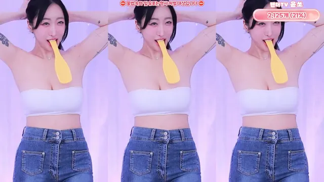 [Korean BJ] yso1004 2026-03-05 - KBJFan