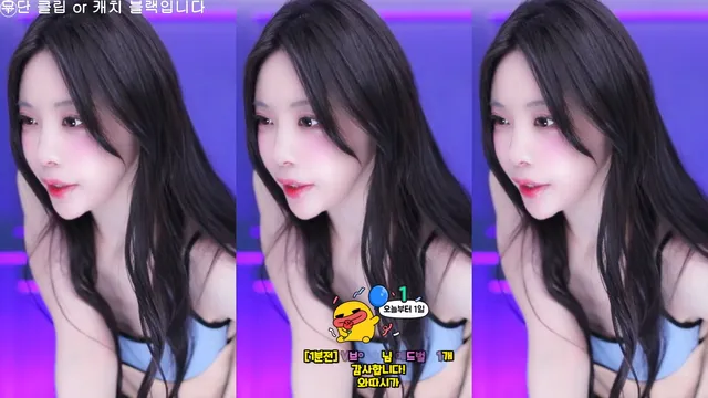 [Korean BJ] kmj87990 2025-07-21 - KBJFan