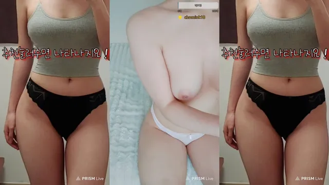 [Korean BJ] jjxx00 2025-05-22 - KBJFan