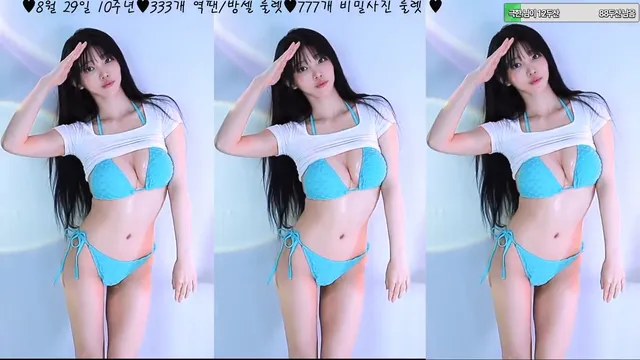 [Korean BJ] feel0100 2025-08-26 - KBJFan