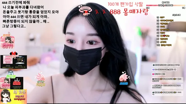 [Korean BJ] 000but 2025-07-27 - KBJFan