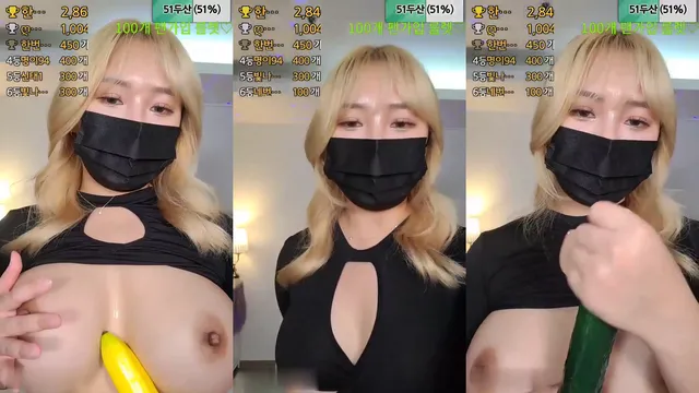 [Korean BJ] abcdefg42 2023-08-31 - KBJFan