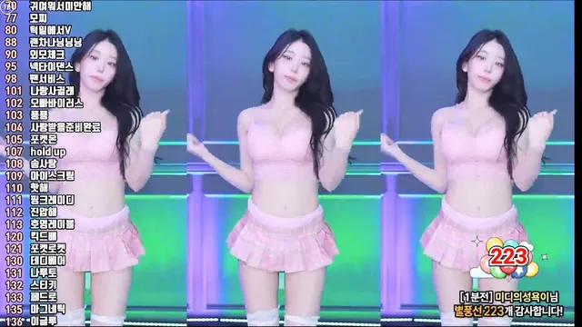 [Korean BJ] kkok7816 2025-05-03 - KBJFan