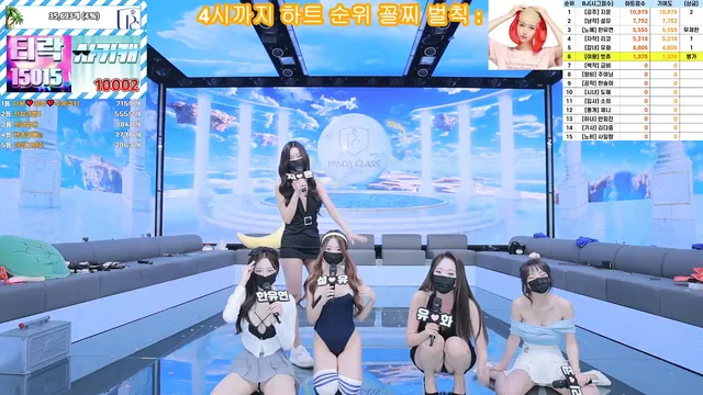 [Korean BJ] pandaclass 2025-07-05 - KBJFan