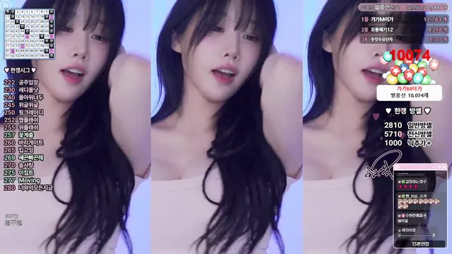 [Korean BJ] rud9281 2025-06-20 - KBJFan