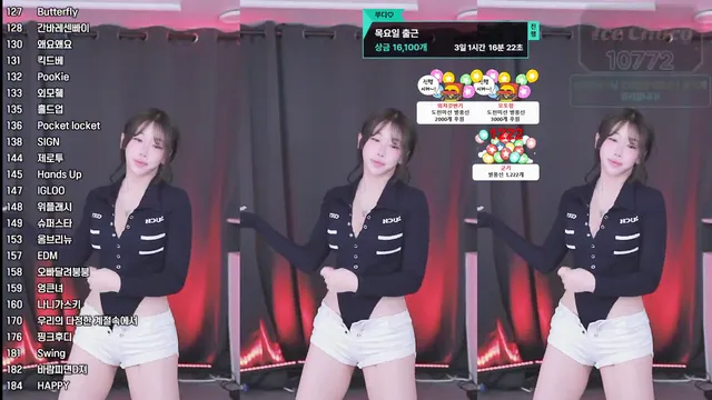 [Korean BJ] duswn8243 2025-06-21 - KBJFan