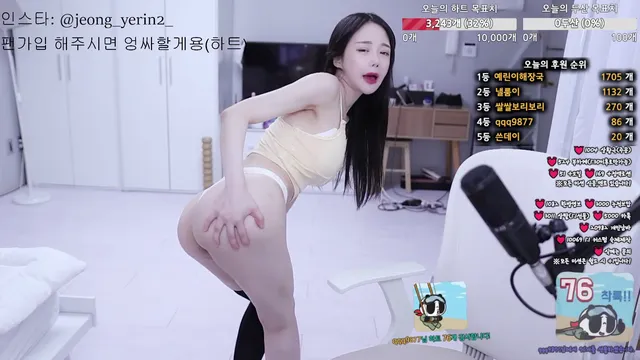 [Korean BJ] vkvlfna1 2025-06-27 - KBJFan