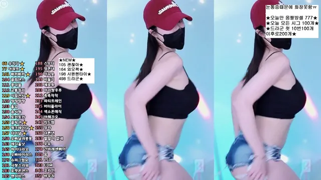 [Korean BJ] zzey33 2025-01-21 - KBJFan