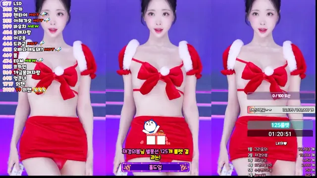 [Korean BJ] kmj87990 2025-12-25 - KBJFan