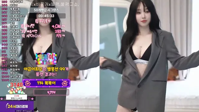 [Korean BJ] tnwl9630 2026-03-15 - KBJFan