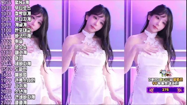 [Korean BJ] kkok7816 2025-08-05 - KBJFan