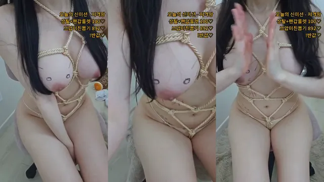 [Korean BJ] hayung12 2026-05-09 - KBJFan