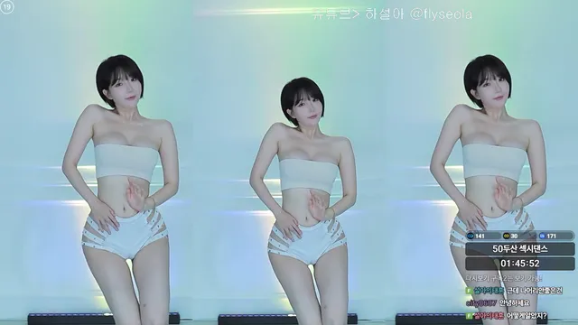 [Korean BJ] rlemaos 2025-06-23 - KBJFan