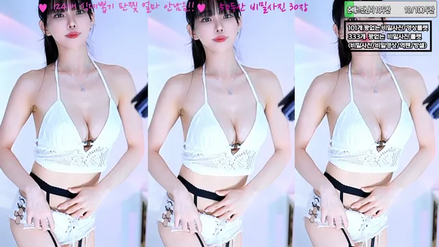 [Korean BJ] feel0100 2025-07-01 - KBJFan