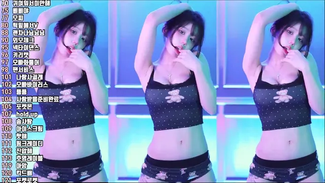[Korean BJ] kkok7816 2025-06-14 - KBJFan