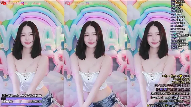 [Korean BJ] mm3mmm 2025-06-11 - KBJFan
