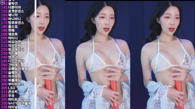 [Korean BJ] nlke0600 2025-09-05 - KBJFan