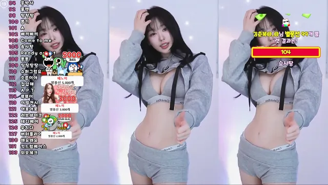 [Korean BJ] tnwl9630 2025-05-08 - KBJFan