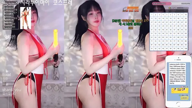 [Korean BJ] rud9281 2025-03-05 - KBJFan