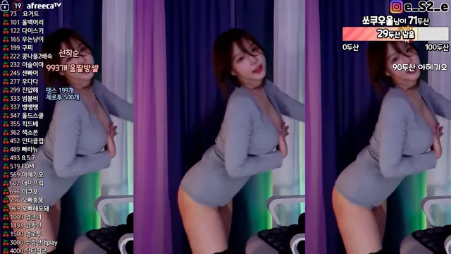 [BJ야동] dasl8121 2023-10-07 썸네일