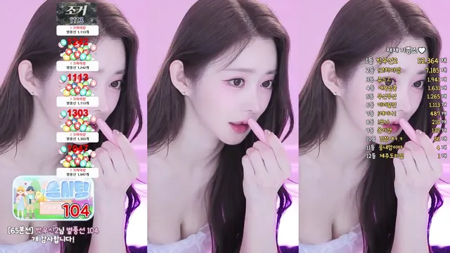[Korean BJ] dreamch77 2025-03-22 - KBJFan