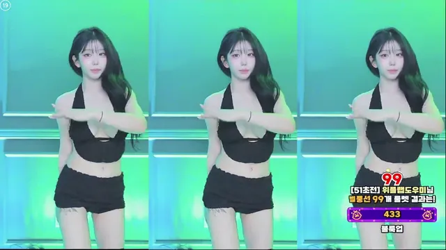 [Korean BJ] kkok7816 2025-12-01 - KBJFan