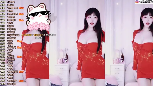 [Korean BJ] dasl8121 2025-04-16 - KBJFan