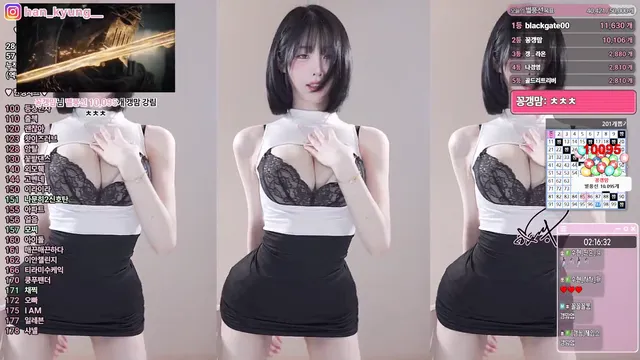 [Korean BJ] rud9281 2026-02-08 - KBJFan