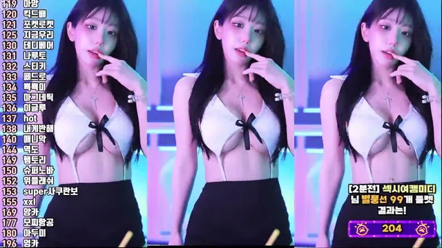 [Korean BJ] kkok7816 2025-07-24 - KBJFan