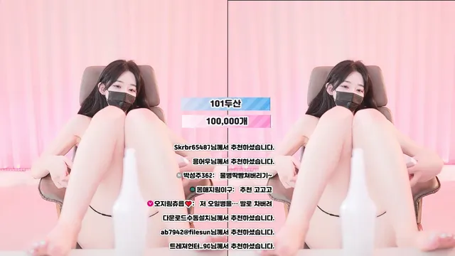 [Korean BJ] 100472 2026-04-17 - KBJFan