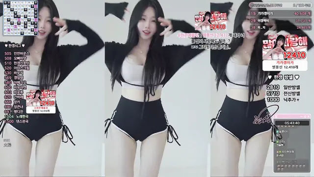 [Korean BJ] rud9281 2025-06-29 - KBJFan