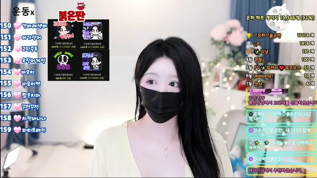 [Korean BJ] yourspace12 2025-07-28 - KBJFan