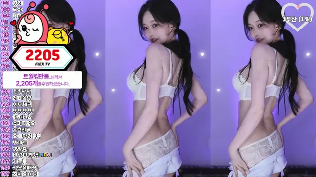 [Korean BJ] qlsl1023 2025-04-09 - KBJFan