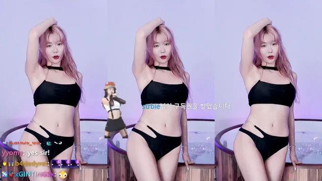 [Korean BJ] berry0314 2023-08-07 - KBJFan