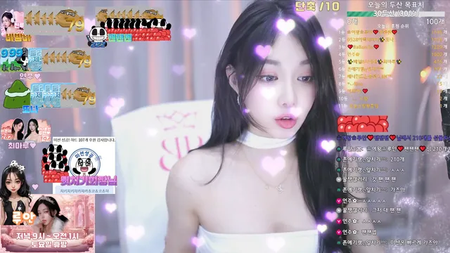 [Korean BJ] louis99ahn 2025-05-28 - KBJFan