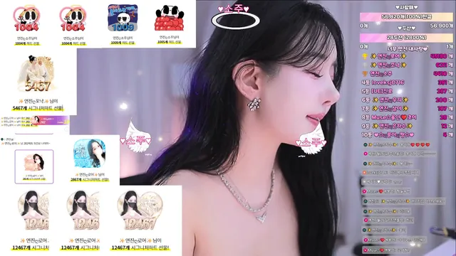 [Korean BJ] gyg4618 2026-01-09 - KBJFan