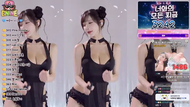 [Korean BJ] yunyeson3015 2025-11-05 - KBJFan