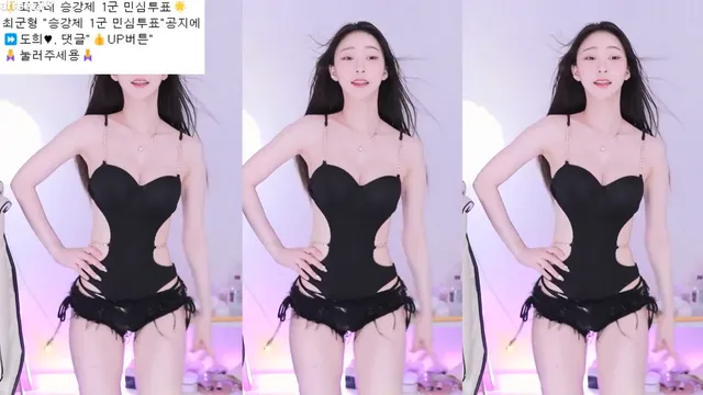 [BJ야동] heemon 2023-06-15 썸네일