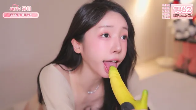 [Korean BJ] howru010 2026-01-18 - KBJFan