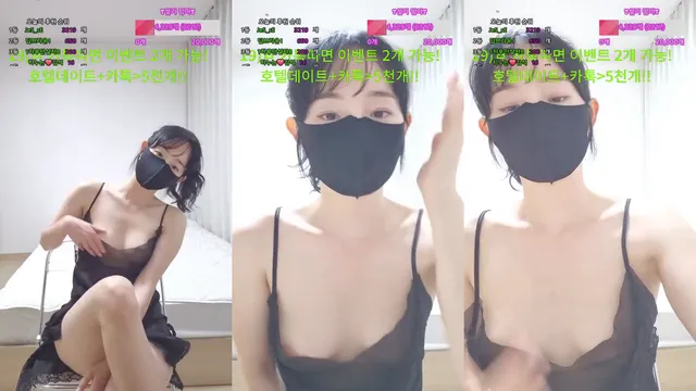[Korean BJ] wnwn90 2025-07-05 - KBJFan