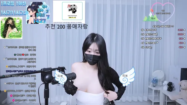 [Korean BJ] hiziny 2026-03-03 - KBJFan