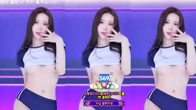 [Korean BJ] kmj87990 2025-05-05 - KBJFan