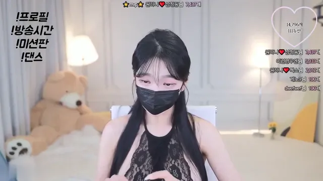 원하나❤️_2023-12-08 - BJyou