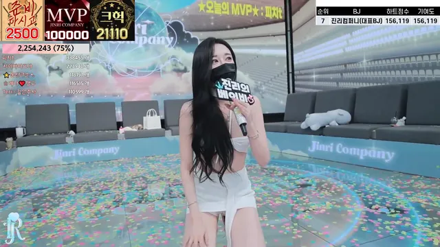 진리컴퍼니_2024-09-02 - BJyou