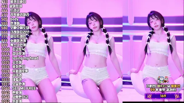 [Korean BJ] kkok7816 2025-07-12 - KBJFan